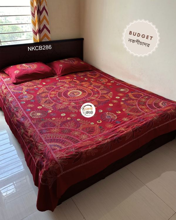 Budget Nokshichador - NKCB286