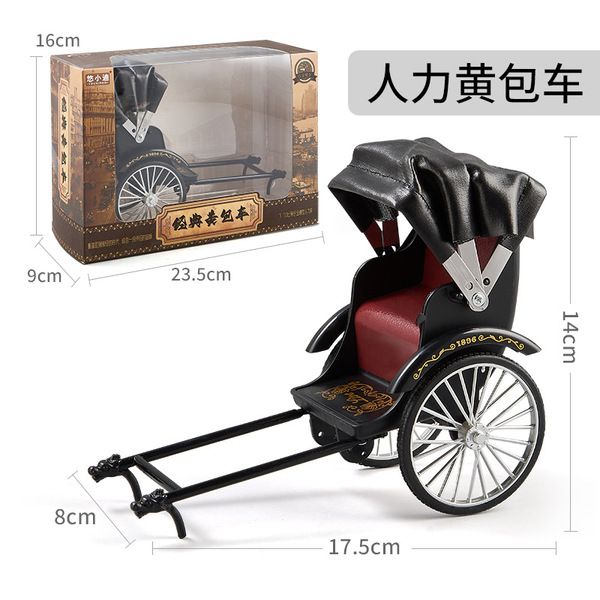Vintage Rickshaw Model – Retro Handmade Metal Sculpture for Decoration