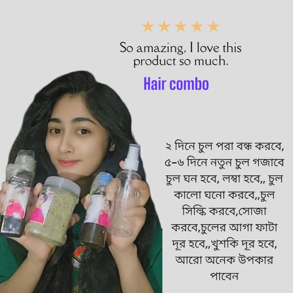 Harbal Oil(100ml) + Rosemary(80gm) + Organic Shampoo(115ml) + Spray bottle