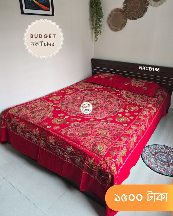 Budget Nokshichador - NKCB186