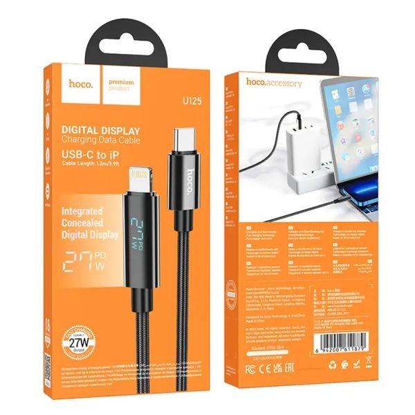 HOCO U125 Benefit PD Charging Data Cable With Display IP - Image 2