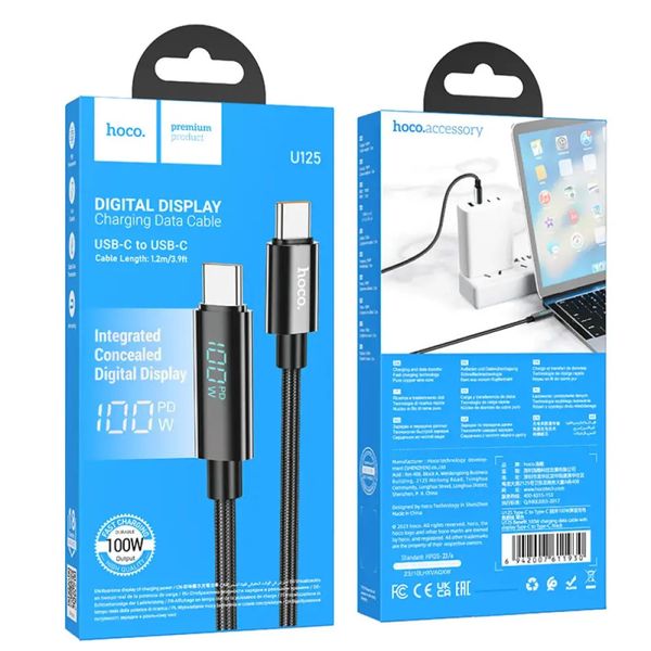 HOCO U125 Benefit 100W Charging Data Cable With Display Type C To Type C - Image 2