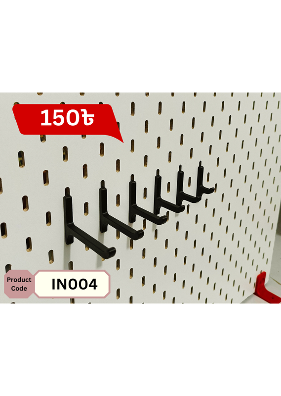 6 Pcs Hook Set for PegBoard
