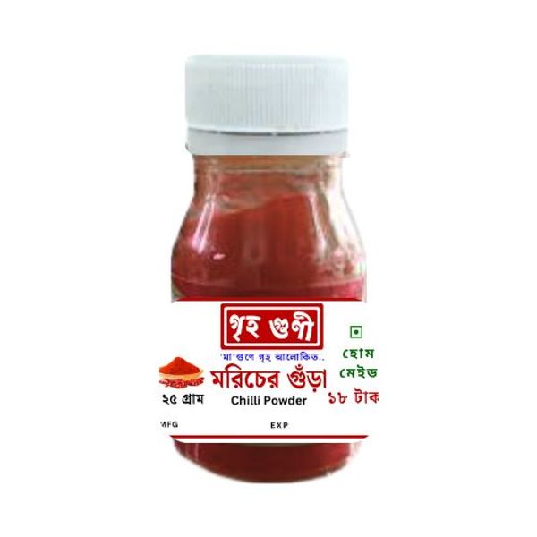 Griho Guni Sweet Chilli Powder 25 gm গৃহগুণী মরিচের গুঁড়া