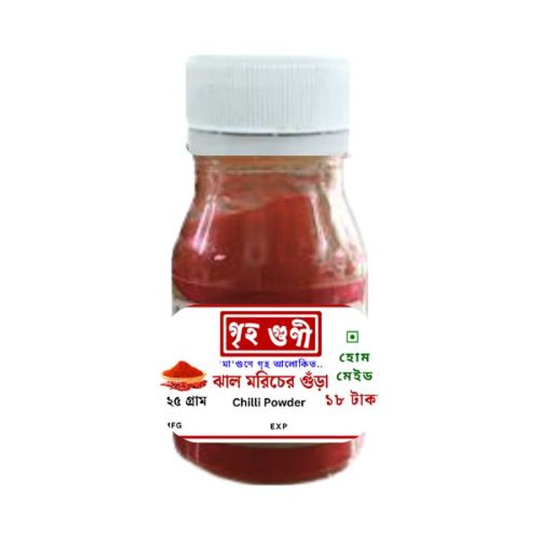 Griho Guni Spicy Chilli Powder 25gm গৃহগুণী ঝাল মরিচের গুঁড়া