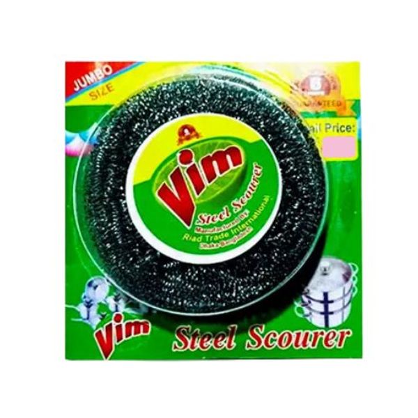 Dishwashing Stainless Steel Scourer 1Pc ডিসওয়াশিং স্টেইনলেস স্টিল স্ক্রু