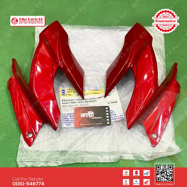 Headlight Kan (Glossy Red Color for TVS RTR 2V (150 & 160) bike.