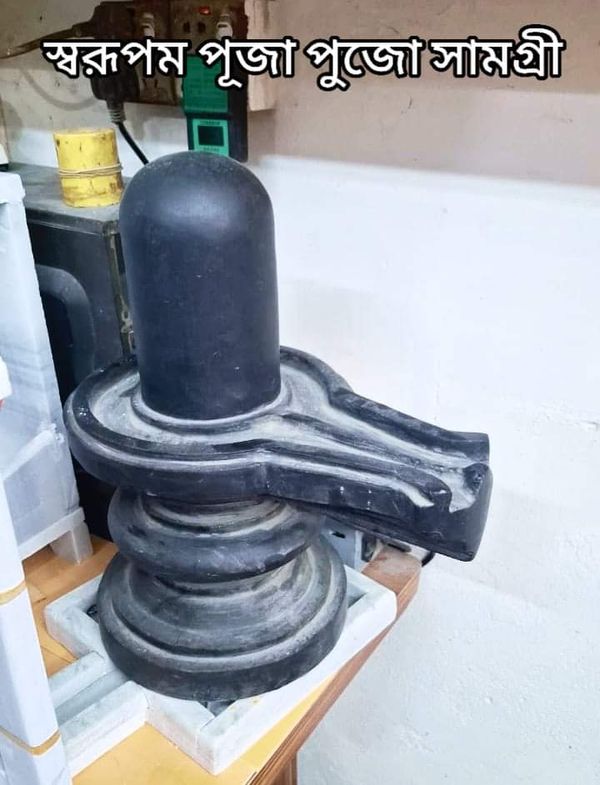 কালো পাথরের শিবলিঙ্গ ১৫ ইঞ্চি