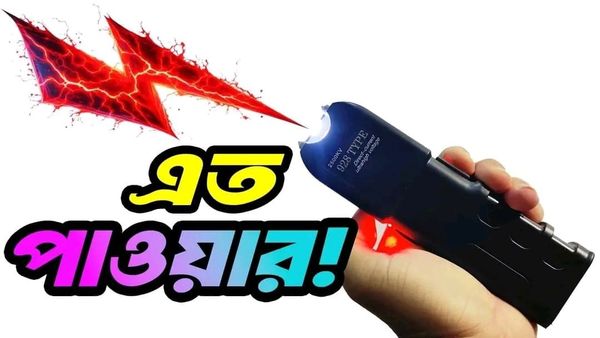Self Defence Stun Gun-928 with Flashlight