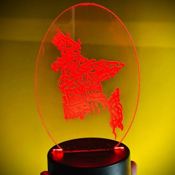 Acrylic Night Led Lamp With Base (Arabic Calligraphy Bangladesh Map)