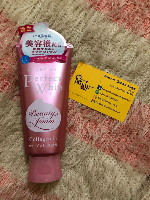 Shiseido Senka Perfect Whip Collagen (facewash) 120g