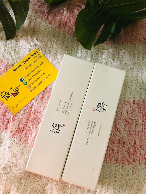 Beauty of Joseon Relief Sun : Rice + Probiotics SPF50+ PA++++ 50ml