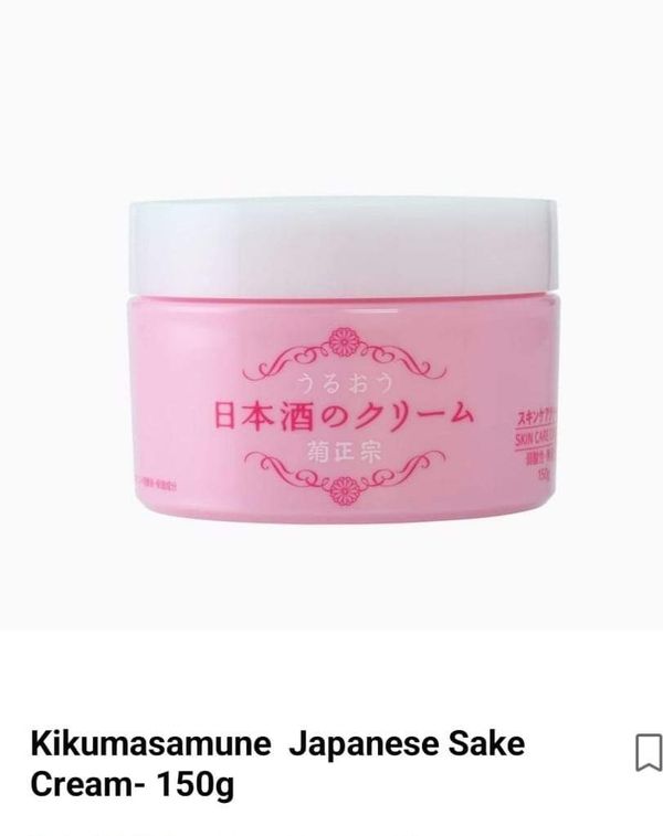 Kikumasamune Japanese Sake Skin Care Cream (Moisturiser) 150g