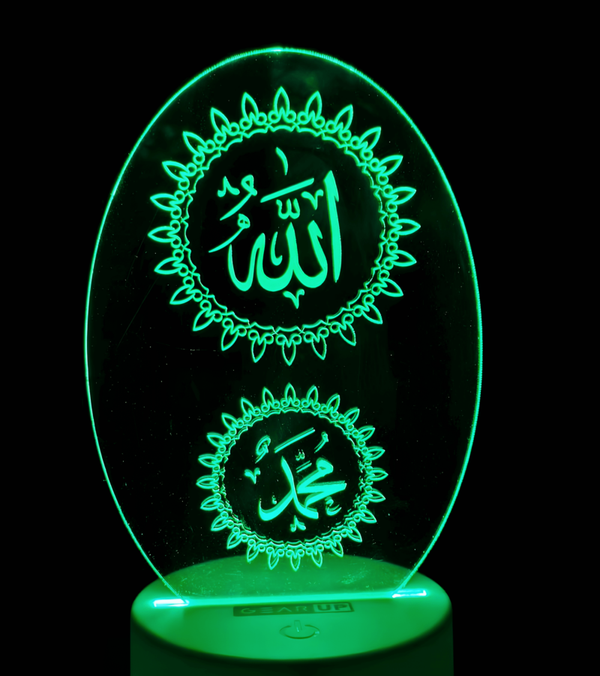 Multicolor Night Lamp Allah & Muhammad (SA)