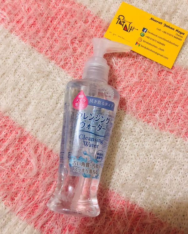 Daiso | Cleansing Water 140ml