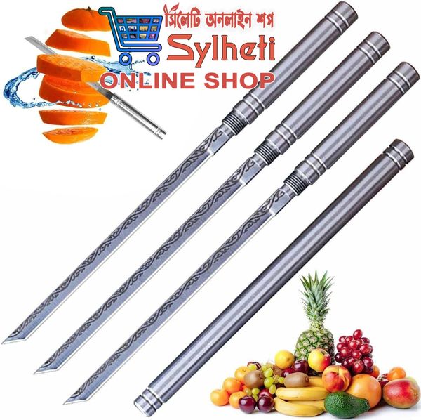 মাল্টিপারপাস আউটডোর পোর্টেবল ফ্রুট নাইফ (Multipurpose Outdoor Portable Fruit Knife)