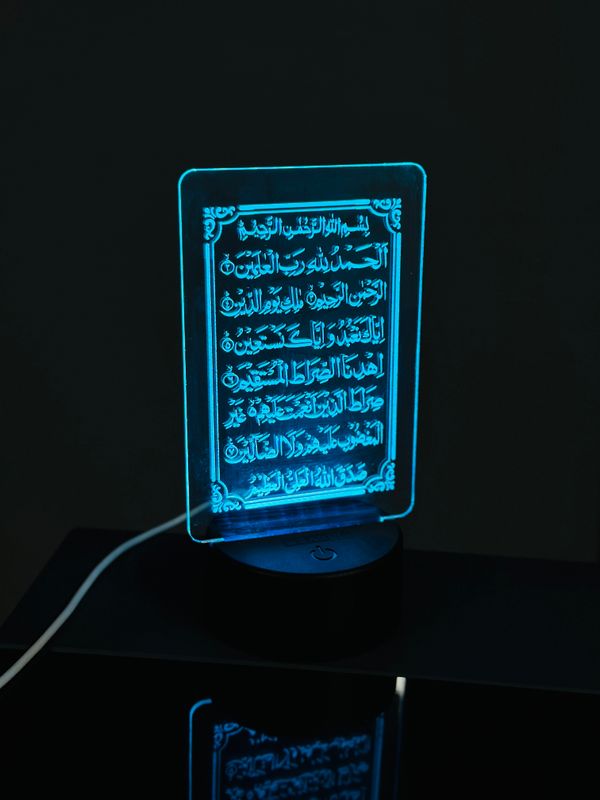 GearUP AL30 Acrylic Laser Engraving Night Led Lamp With Black Color Base (Surah Fatiha )