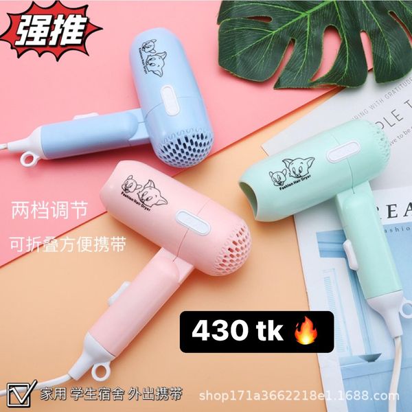 MINI HAIR DRYER NS3932