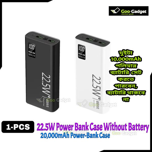 Power Bank Case with Circuit Board – 22.5W Fast Charging | Dual 3.7V 10000mAh Polymer Battery Support | Type-C PD + Dual USB | Display | Black & White