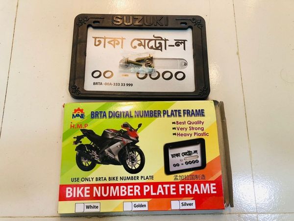 All Motorcycle Number Plate frame Cover Fiver plastic