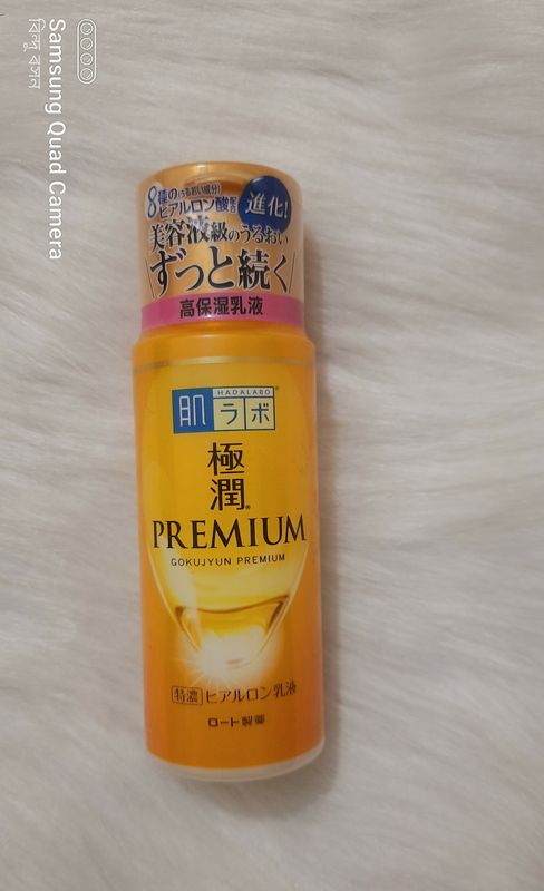 Rohto HadaLabo Gokujyun Premium Hyaluranic Acid Milk Lotion 140 ml