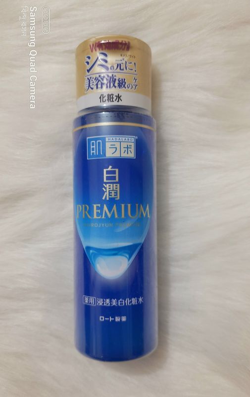 Rahto HadaLabo Shirojyun Premium Medicated Whitening Lotion (170ml)