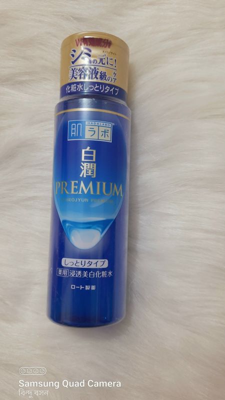Rahto HadaLabo Shirojyun Premium Medicated Whitening Lotion Rich (170ml)