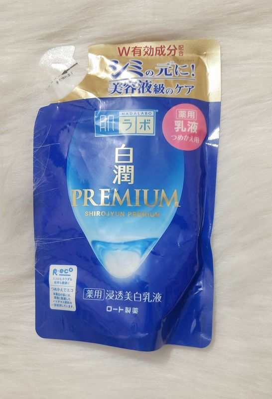 Rohto HadaLabo Shirojyun Premium Whitening Milky Lotion 140ml refill
