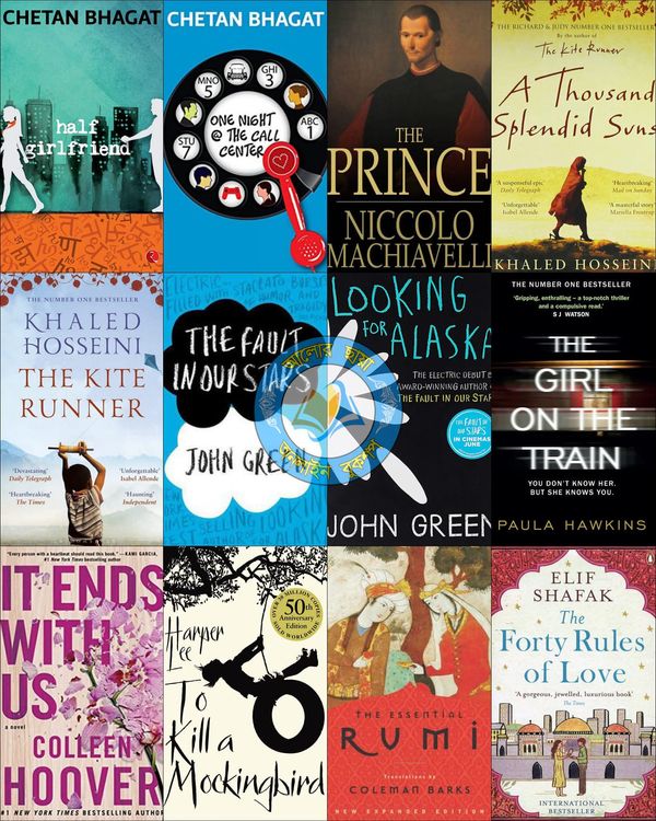 12 Book Combo package