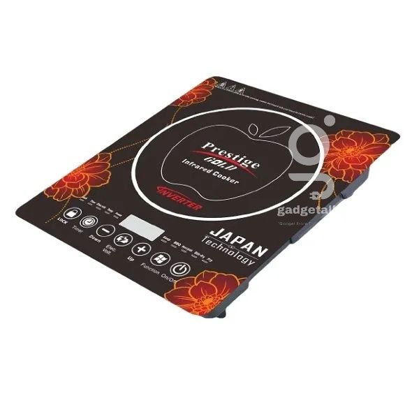Prestige IFP-202 Electric Infrared Cooker