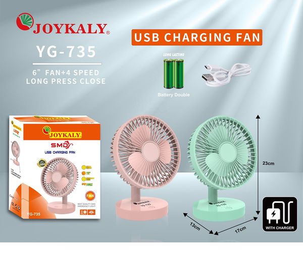 Joykaly YG-735 Rechargeable Portable Desk Fan