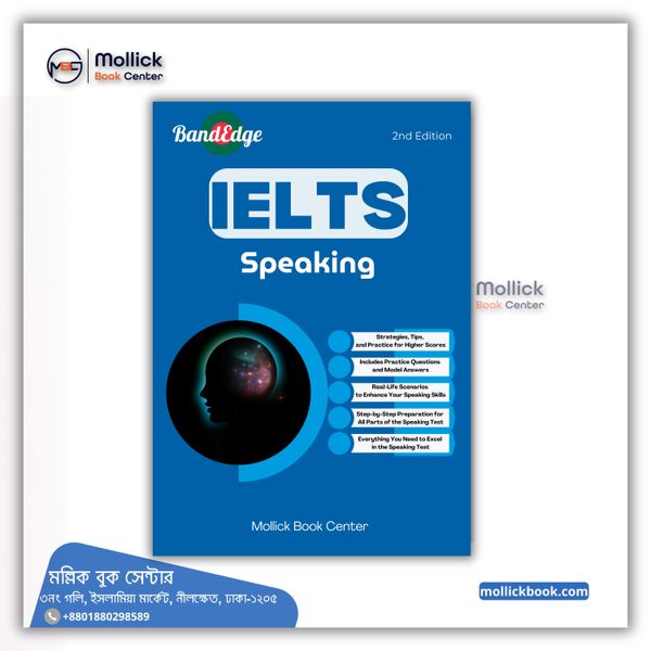 BandEdge IELTS Speaking 2nd Edition
