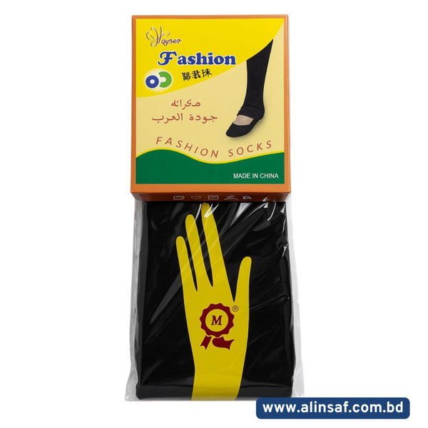 হাত-পা মোজা কম্বো - HAND AND FOOT SOCKS COMBO - Image 2