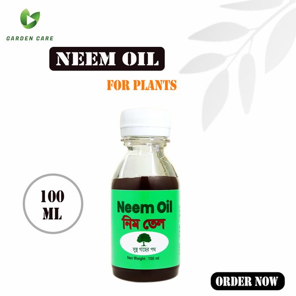 Neem Oil (নিম তেল) for Plants - 100ml