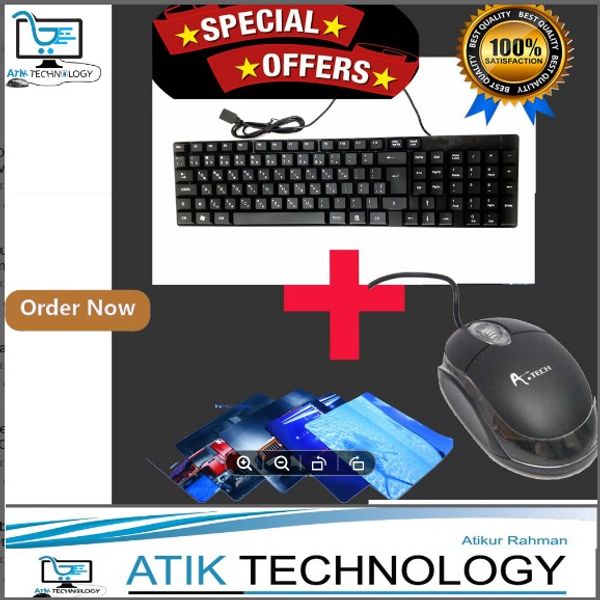 USB Mouse & USB Keyboard mouse pad Combo - Decktop PC and Laptop