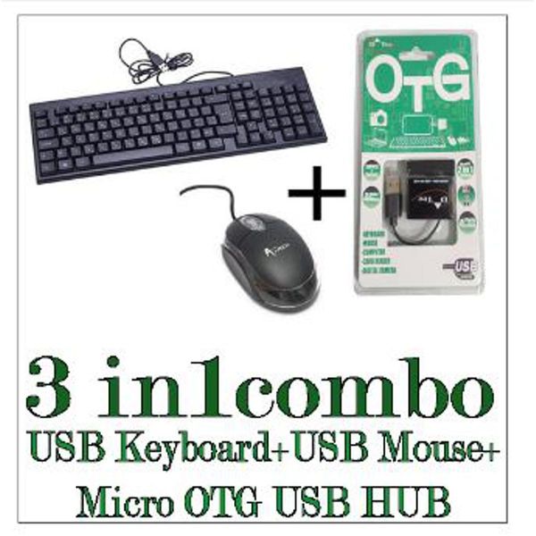 3 in 1 Gaming Combo ( D tec )USB Keyboard + MOUSE & Micro OTG HUB