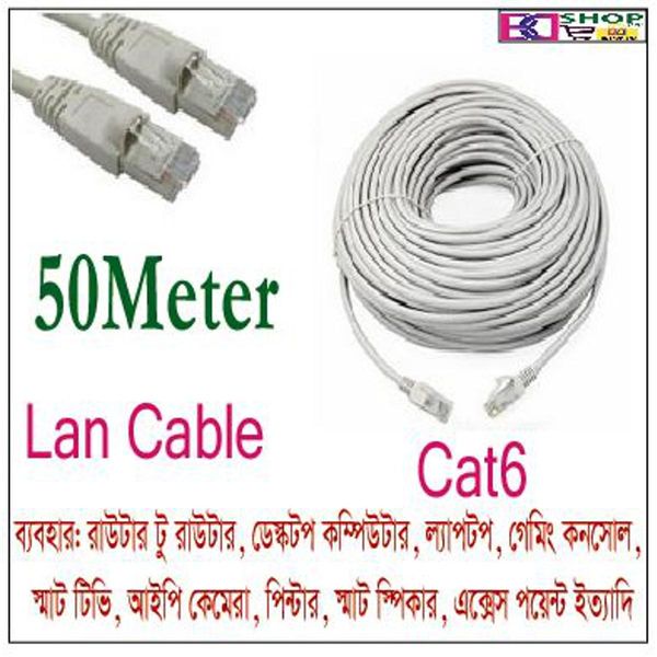 50 Meter ( 150Feet)Cat6 RJ45 Ethernet LAN Network Cord Cable Lead 10/100/1000 Mbps