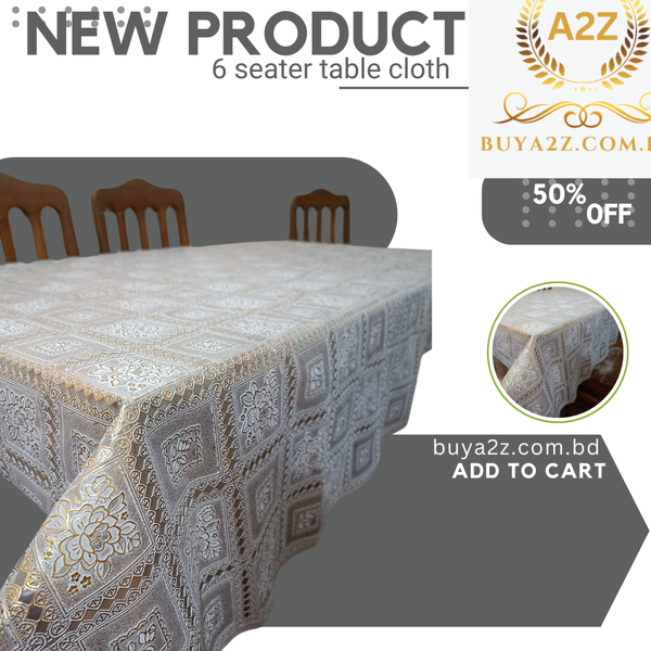 PVC Bronzing Gold Tablecloth -84X4.5 inche-lira.2