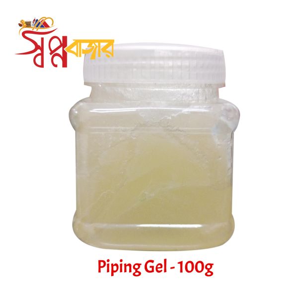 Piping Gel - 100g / কেক উপর লিখা বা ডিজাইন করার জেল