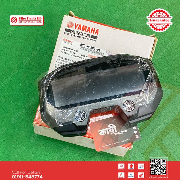 Speedometer Assy for Yamaha FZX bike.