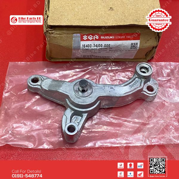Oil Pump for Suzuki Gixxer & Gixxer SF (Old Model) bike.