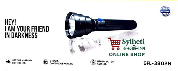 Geepas GFL-3802N Rechargeable Torch Light