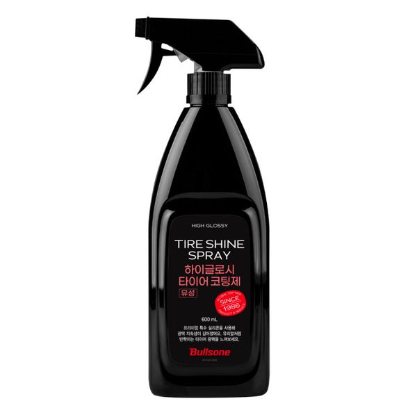 BULLSONE Tyre Shine Spray – 600 ml
