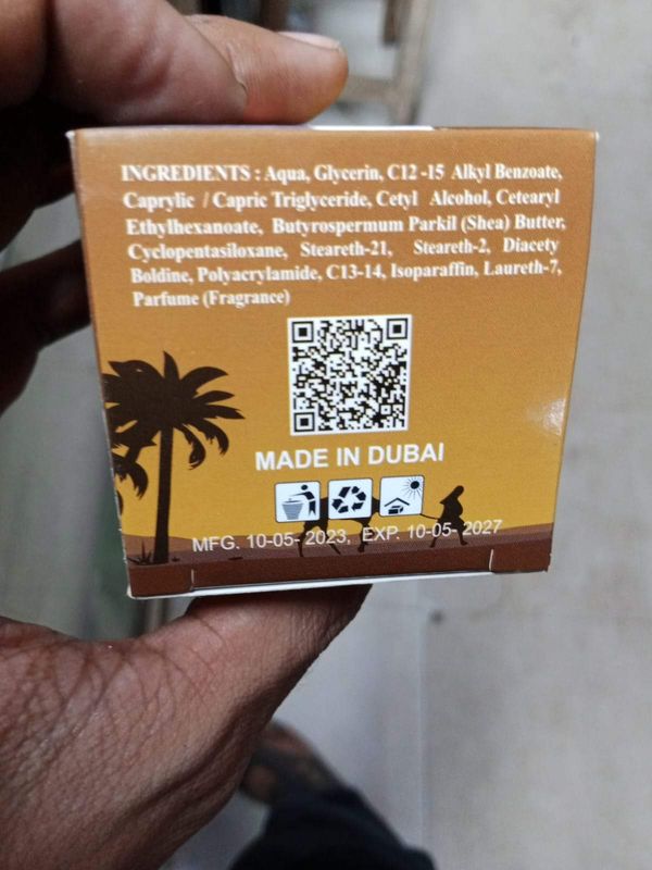 Dubai cream - Image 3