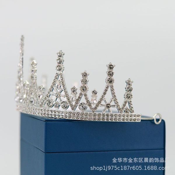 peris crownhuge