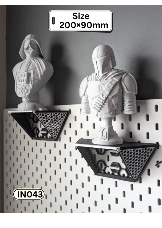 Skadis Honeycomb Display Shelf