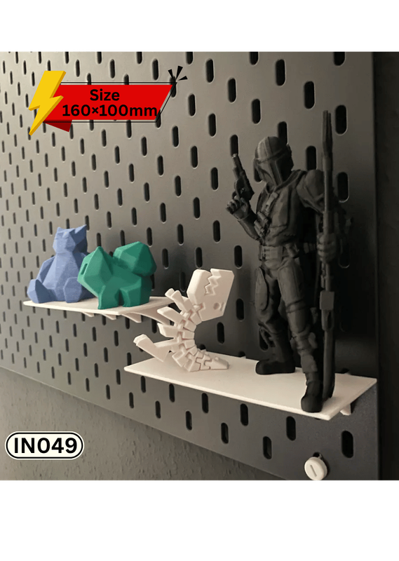 Skadis continuous shelf