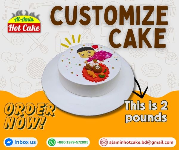 Rice ceremony cake