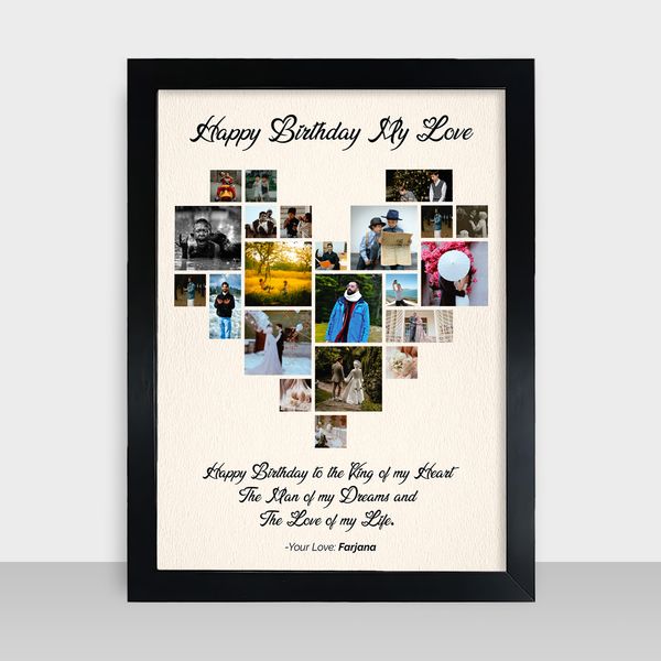 ফটো স্মরণিকা - Birthday Photo Soronika Frame - Code: PS09