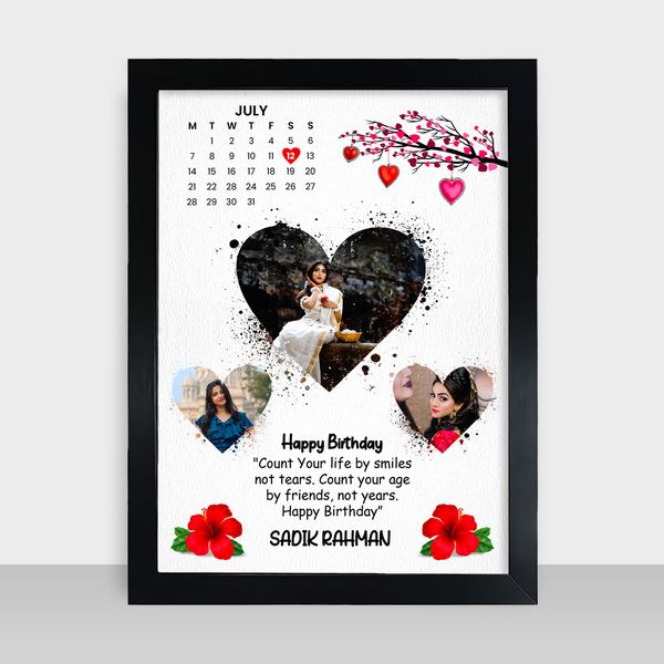 ফটো স্মরণিকা - Birthday Photo Soronika Frame - Code: PS10